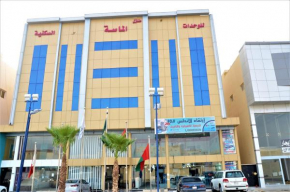 منـازل الماسة للشقق المخدومة بريدة
